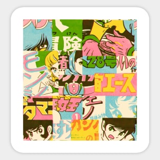 japan jump Sticker